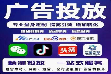 竞价开户推广效果评估：多行业成功案例对比